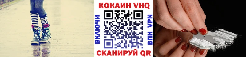 кракен зеркало  Чистополь  КОКАИН 97% 