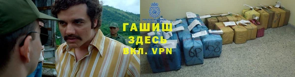 mix Горнозаводск