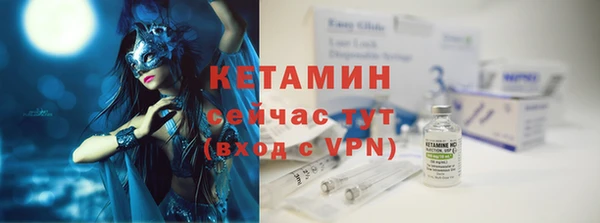 mix Горнозаводск