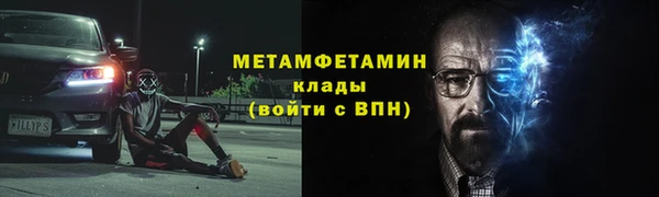 mix Горнозаводск