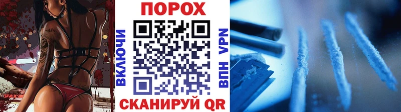гидра зеркало  Чистополь  МЕТАМФЕТАМИН Methamphetamine 